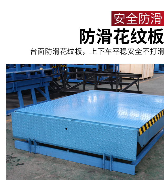 渝水固定式登车桥核心规格与选型指南